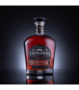 Cirilica plum brandy 700ml 18 y.o