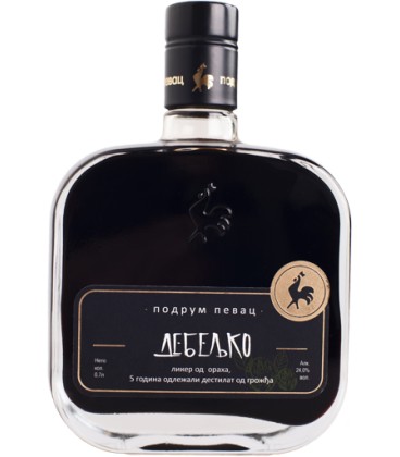 Pevac Debeljko  brandy 0.7 L 10 y.o