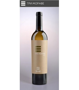 Temet Tri Morave white wine 750ml