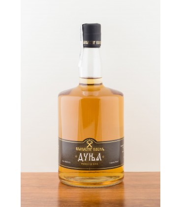 Manastir Kovinj Slivovica Plum brandy 700ml