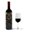 Nikad Nije Kasno Simfonija red wine 750ml